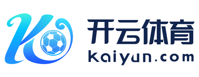 湖南省衡阳市电竞比赛官方押注平台